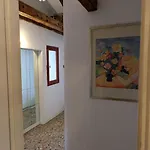 Attico Sospiri شقة