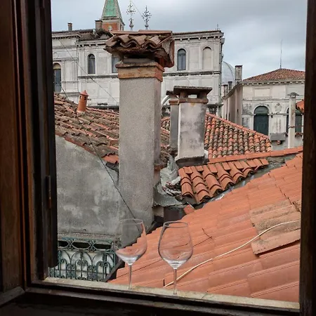 Attico Sospiri Apartment