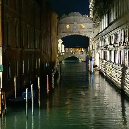 Attico Sospiri Veneza